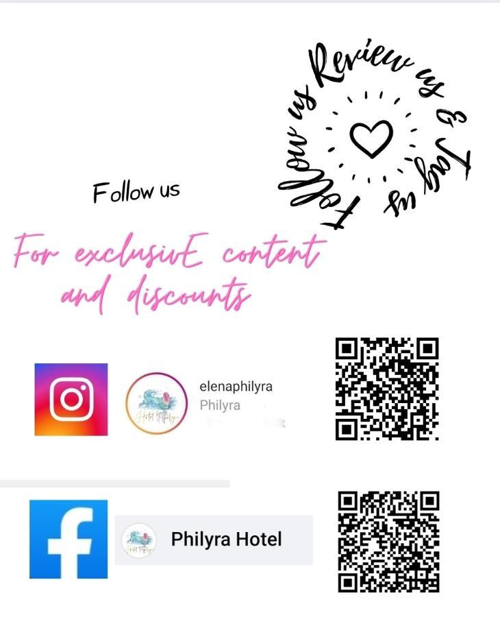 Philyra Appartments Agia Pelagia  외부 사진